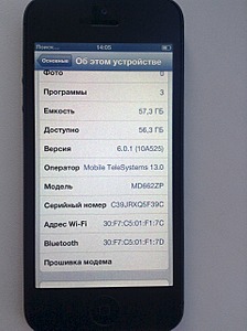 1920 X 2570 450.5 Kb 1920 X 2570 695.5 Kb Ipod 5 32gb  Ipod 5 64gb  5  10.(FoTo)