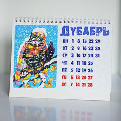 240 x 240 240 x 240 240 x 240 Все закупки раздела СП