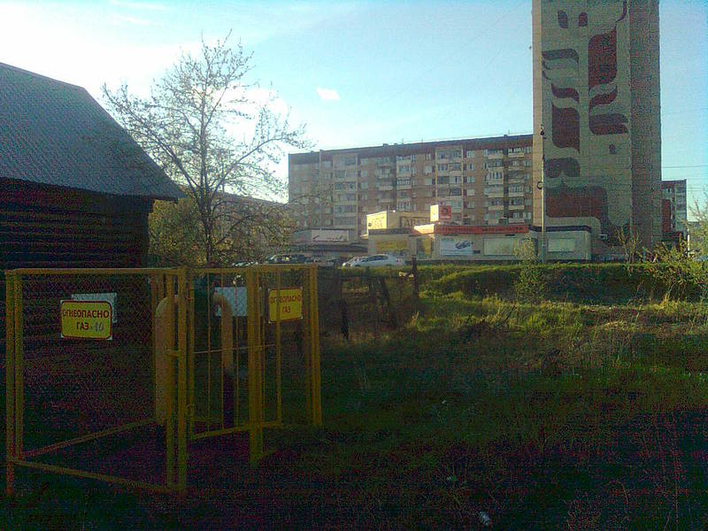 1200 X 900 198.3 Kb  1  .  -  5  