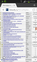480 X 800 168.8 Kb Куда мы катимся?! и Что делать?