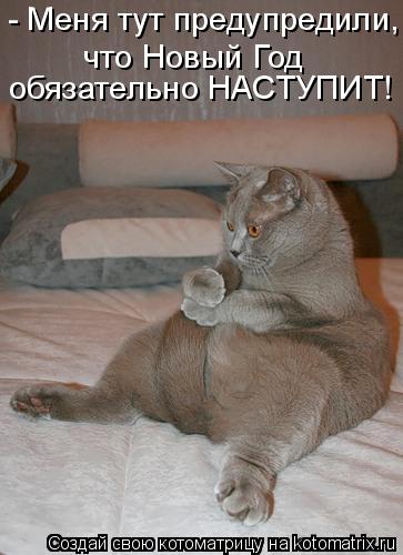 363 x 500 Улыбнемся?