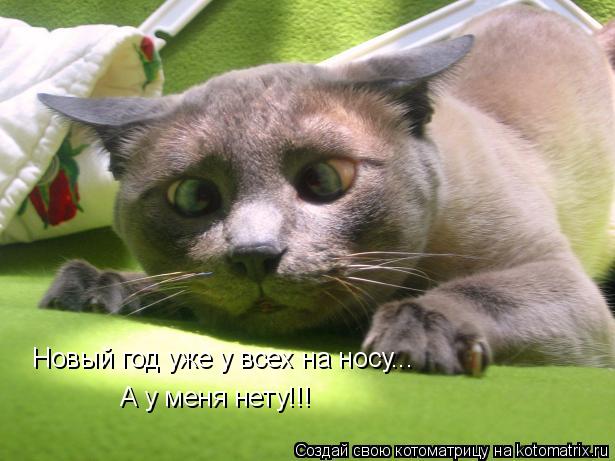 615 x 461 363 x 500 Улыбнемся?