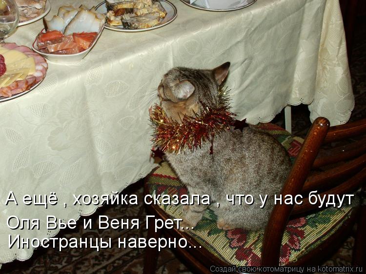 750 x 562 Улыбнемся?
