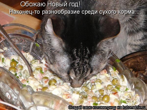 600 x 450 750 x 562 Улыбнемся?