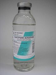480 X 640 20.0 Kb Выкинуть жалко