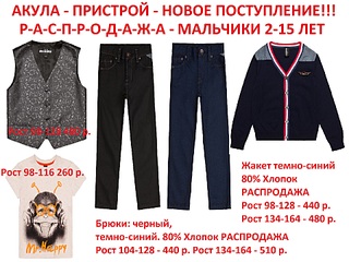 1920 X 1440 687.6 Kb 1920 X 1440 579.8 Kb 1920 X 1447 579.2 Kb . ,        .