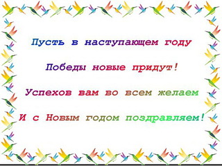 500 X 375 61.6 Kb 500 X 358 79.0 Kb    !