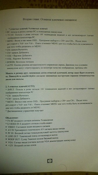 1836 X 3264 658.1 Kb 1836 X 3264 715.1 Kb 1836 X 3264 576.9 Kb   .  .