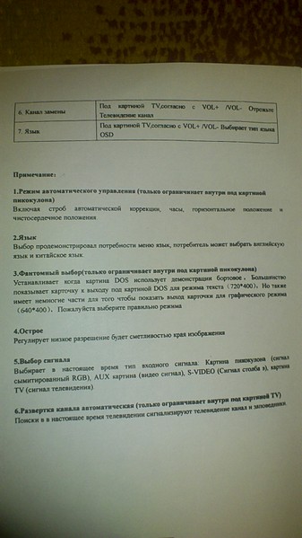 1836 X 3264 660.3 Kb 1836 X 3264 677.2 Kb 1836 X 3264 753.4 Kb   .  .