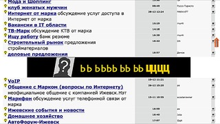 1136 X 640 196.7 Kb �������� � ��� ����� ��������