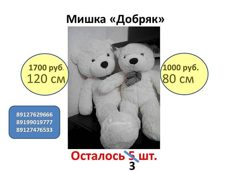 960 X 720 53.6 Kb 545 x 463 ,  ,  