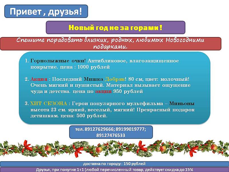 960 X 720 105.9 Kb 640 x 468 960 X 720 53.6 Kb 545 x 463 ,  ,  