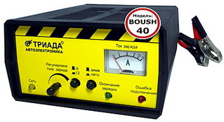 400 X 218 33.0 Kb Зарядное, Зарядно пусковое устройство ПРОДАМ Новый с гарантией