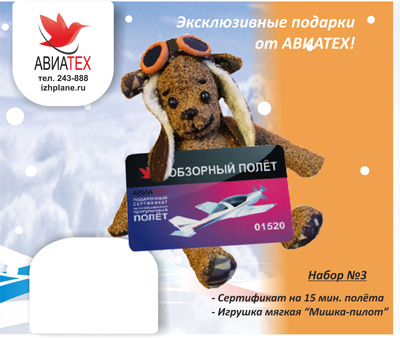 400 x 338 400 x 338 400 x 338 400 x 338    