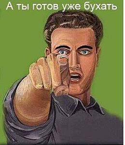 291 X 336  16.6 Kb  ,   ?!