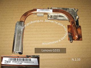 1024 X 768 134.1 Kb ����� ����������� ��� �������� Lenovo G555