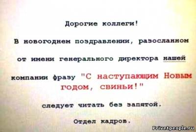400 x 269 WOOMEN 