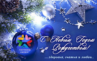 710 X 444 134.2 Kb  : -, ,  791  