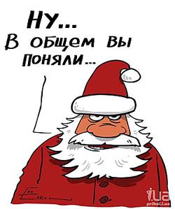 600 X 718  43.5 Kb   2014 