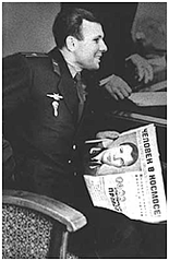 162 X 250  36.6 Kb Платить налоги и работать или жить на шару?