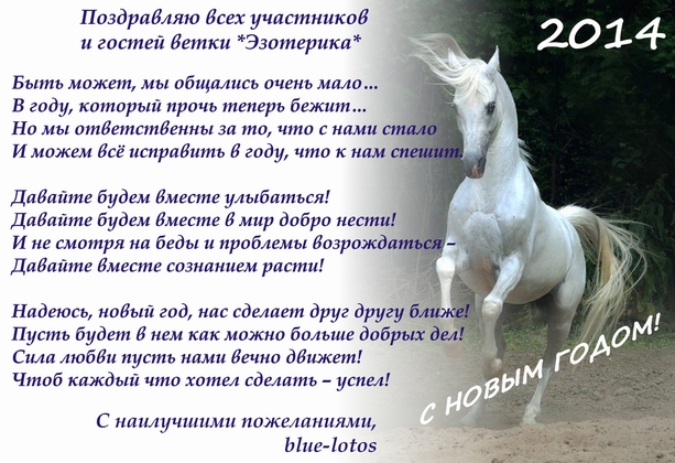 613 x 420 ���������� ��� � ����� �����!