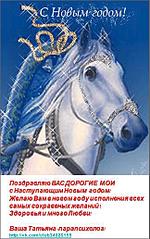 323 X 516  41.0 Kb ���������� ��� � ����� �����!