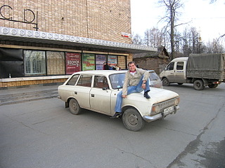 1600 X 1200 411.7 Kb С наступающим 2014 годом АФ!