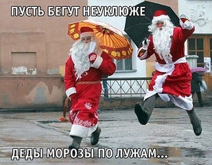 600 X 466  78.8 Kb 26.12.13  - ( )