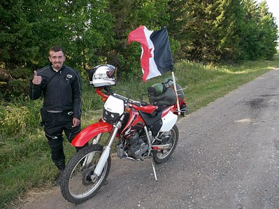 1280 X 959 342.9 Kb  Honda XR 250. 130 .