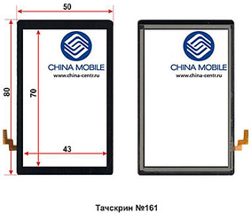 381 X 323  38.9 Kb ТОЛЬКО в ЭТОЙ ТЕМЕ купля-продажа сломанных телефонов и ЗИП. NEW-и РЕМОНТ