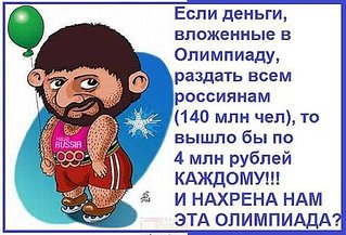 492 X 335 49.3 Kb Курилка риэлторов.