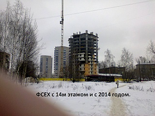 1600 X 1200 462.4 Kb ЖК Янтарный Буммашевская( 5) будущий 39 дом