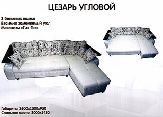 807 X 578 72.7 Kb ����� ������� �����