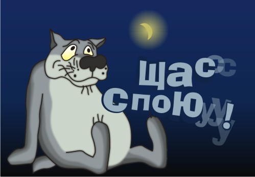 499 x 346 Амаркорд - кино на все времена