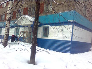 1600 X 1200 326.8 Kb ,,,,!  