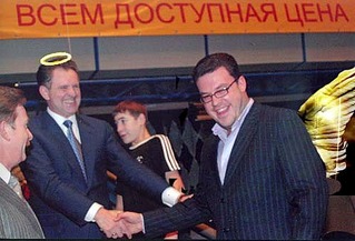 500 X 340 33.7 Kb 480 X 295 38.5 Kb Агашин положил глаз на автостоянки