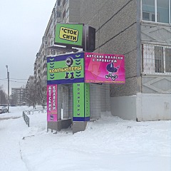 1920 X 1920 774.2 Kb   .    .