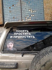 453 X 604  71.4 Kb 26.12.13  - ( )