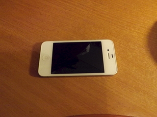 1920 X 1440 101.0 Kb  iphone 4