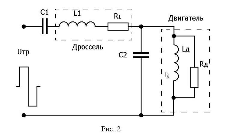 868 X 500 27.3 Kb где купить преобразователь 12-220в?