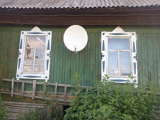 320 x 240 180 x 240 Дом ст.Люкшудья, 800 т.р. фото