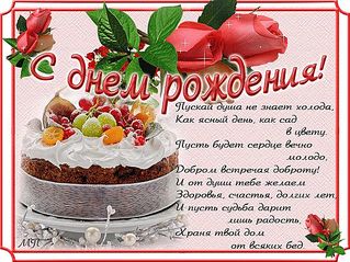 600 X 449 97.6 Kb ,   !