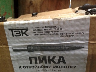 1920 X 1440 602.2 Kb 1920 X 1440 552.9 Kb    