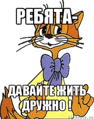 300 X 377  37.8 Kb ,   !