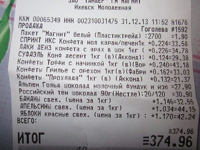 1280 X 960 221.5 Kb 1280 X 960 118.4 Kb 