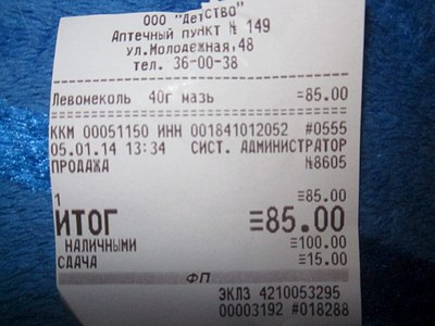 1280 X 960 172.2 Kb 1280 X 960 176.4 Kb 1280 X 960 200.8 Kb 