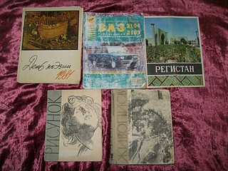 1920 X 1440 671.1 Kb 1920 X 1440 647.7 Kb 1920 X 1440 601.1 Kb   