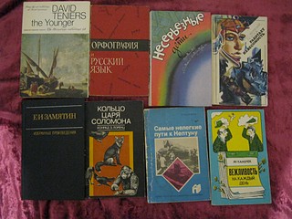 1920 X 1440 563.2 Kb 1920 X 1440 595.9 Kb 1920 X 1440 606.5 Kb   