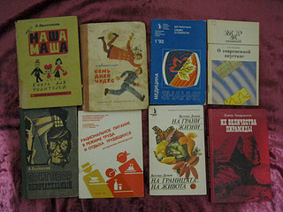 1920 X 1440 717.8 Kb   