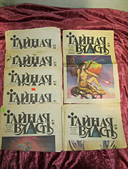 1500 X 2000 606.7 Kb   